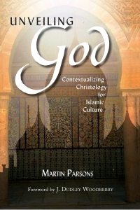 Cover image: Unveiling God: 1st edition 9780878084548