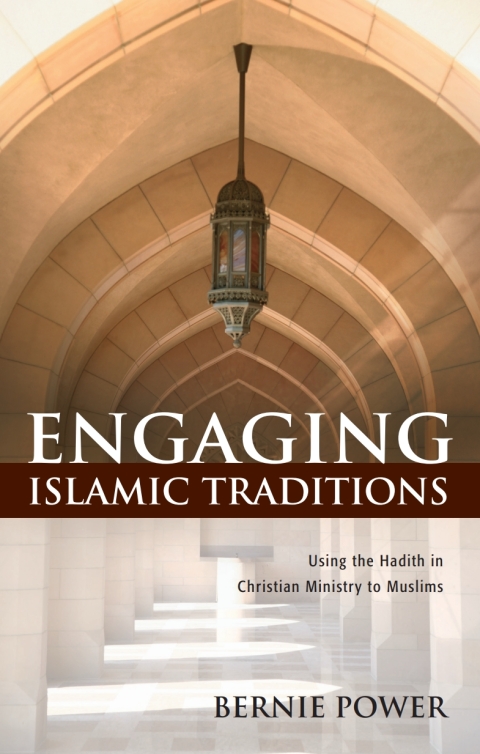 Engaging Islamic Traditions 