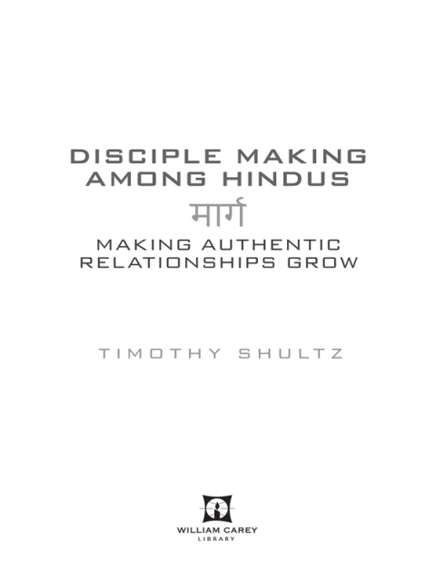 Cover image for book Disciple Making among Hindus
