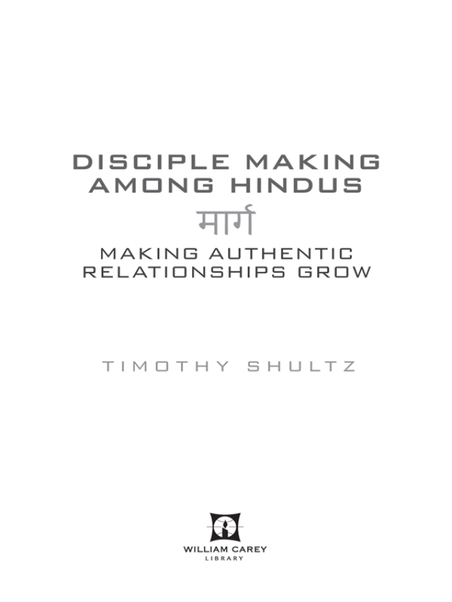 Disciple Making among Hindus