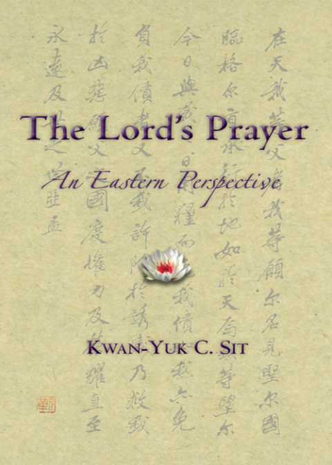 Cover image for book The Lord's Prayer