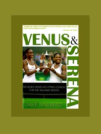 Cover image: Venus and Serena