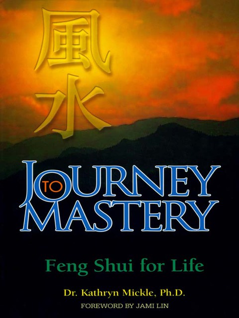 Cover image for book Journey to Mastery