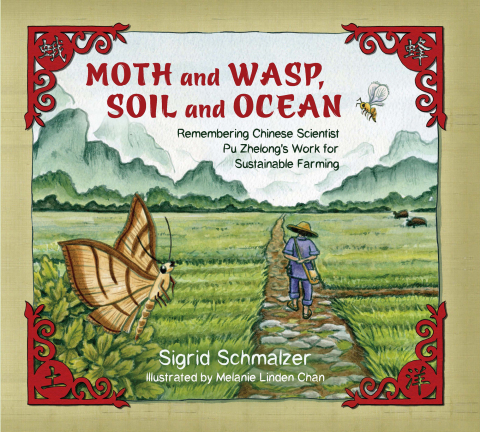Cover image for book Moth and Wasp, Soil and Ocean