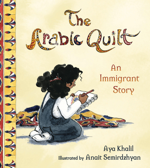 Cover image for book The Arabic Quilt