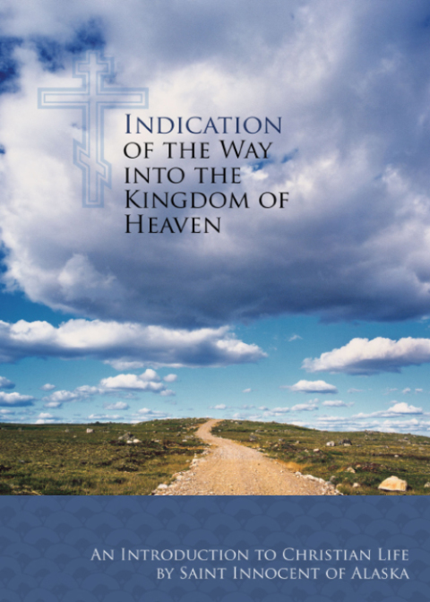 Cover image for book Indication of the Way into the Kingdom of Heaven