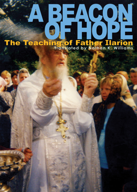 Cover image for book A Beacon of Hope