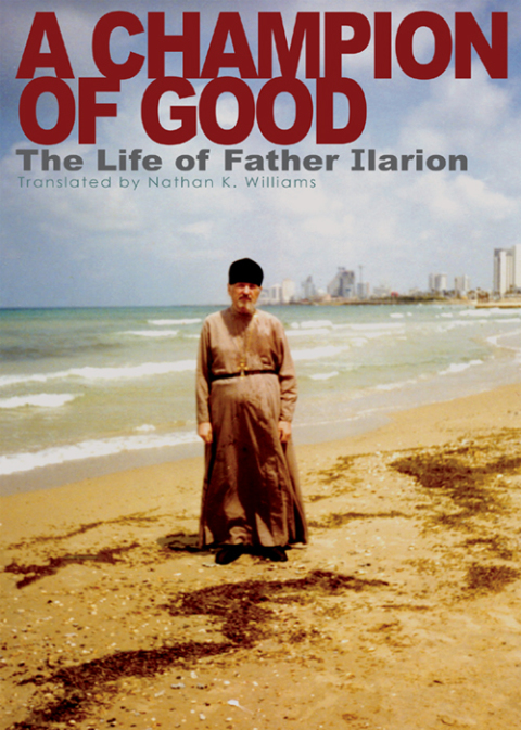Cover image for book A Champion of Good