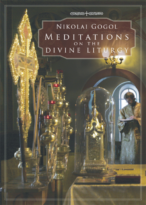 Cover image for book Meditations on the Divine Liturgy