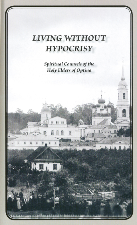 Cover image for book Living Without Hypocrisy