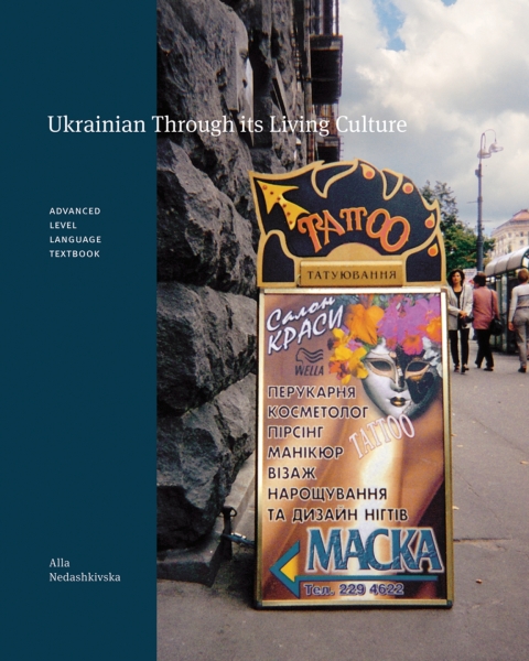 Cover image for book Ukrainian Through its Living Culture