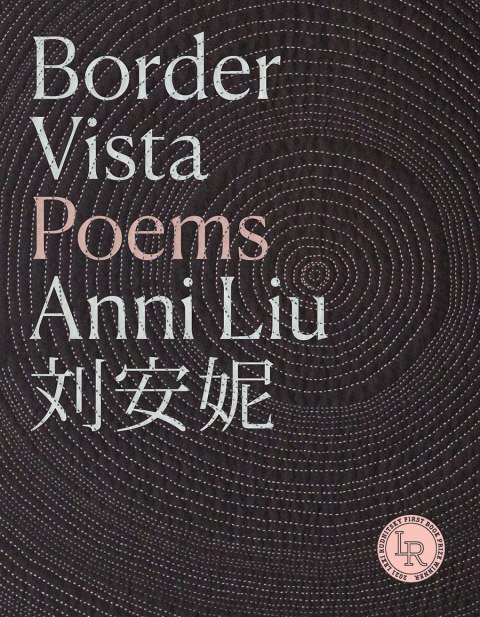 Cover image for book Border Vista