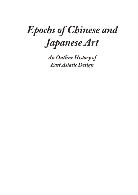 Cover image for book Epochs of Chinese and Japanese Art