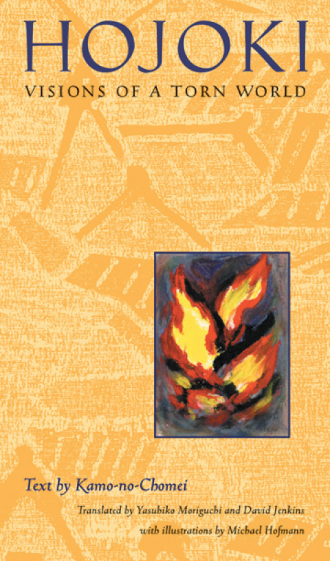 Cover image for book Hojoki