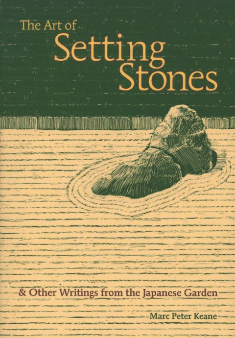 Cover image for book The Art of Setting Stones