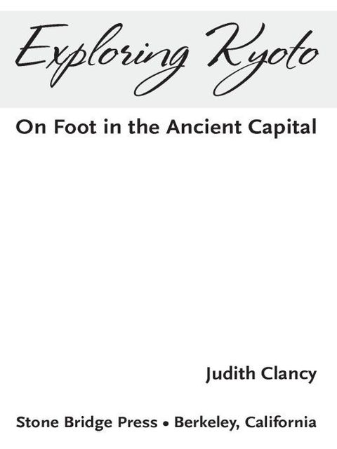 Cover image for book Exploring Kyoto