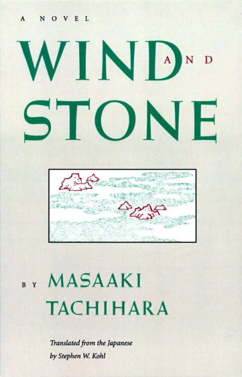 Cover image for book Wind and Stone