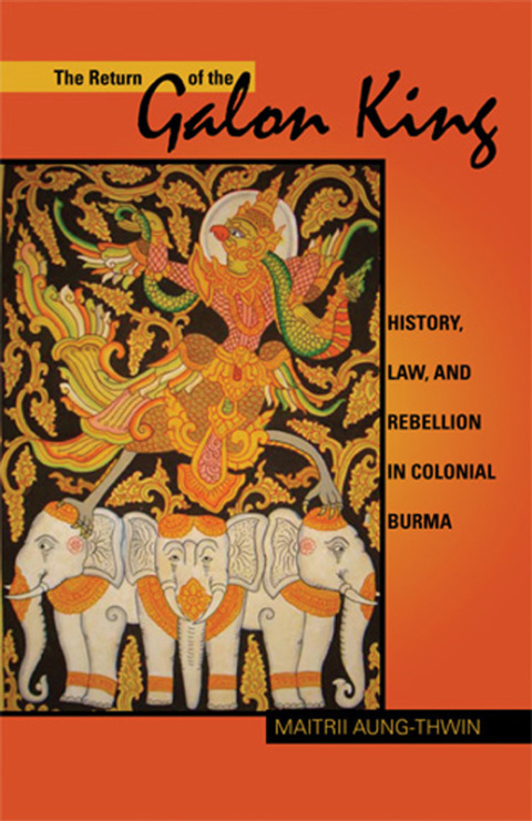 Cover image for book The Return of the Galon King