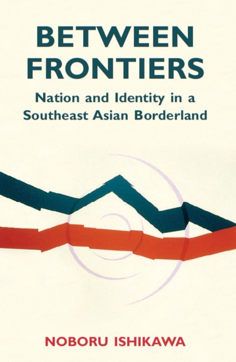 Cover image for book Between Frontiers