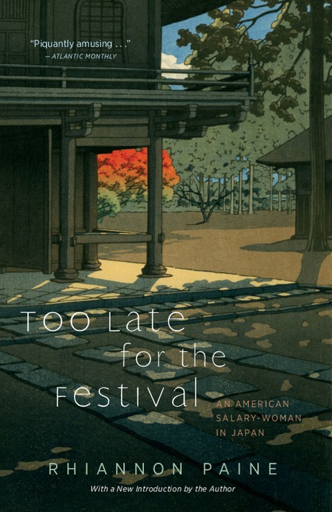 Cover image for book Too Late for the Festival