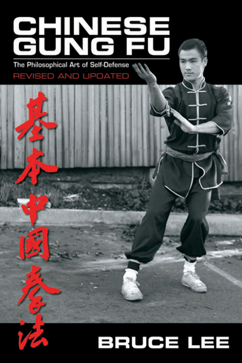 Cover image for book Chinese Gung Fu