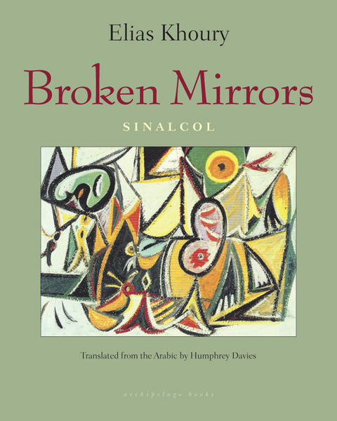 Cover image for book Broken Mirrors