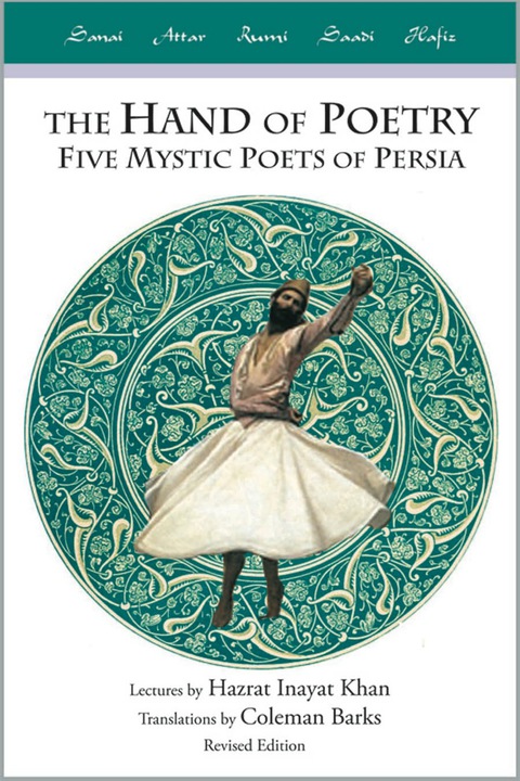 Cover image for book The Hand of Poetry