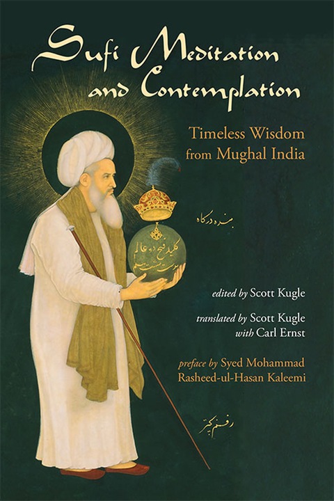 Cover image for book Sufi Meditation and Contemplation
