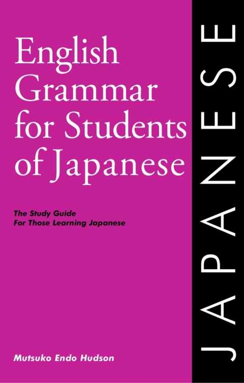 Cover image for book English Grammar For Students Of Japanese