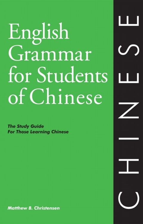 Cover image for book English Grammar for Students of Chinese