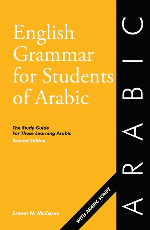 Cover image for book English Grammar for Students of Arabic