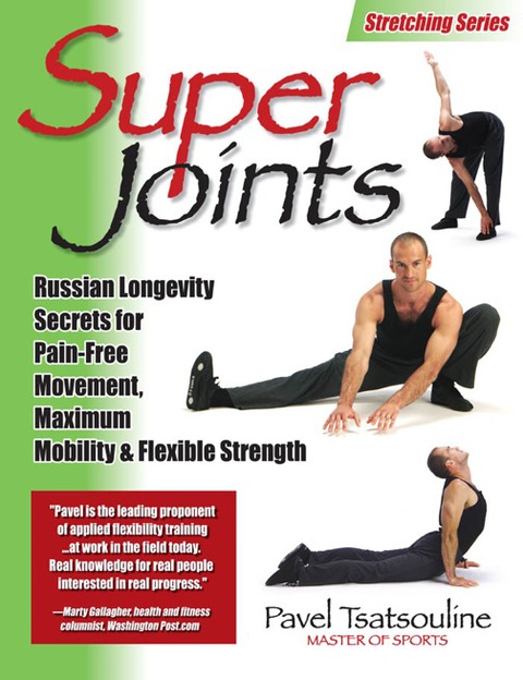 Cover image for book Super Joints