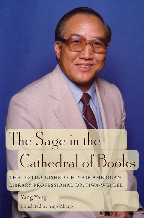 Cover image for book The Sage in the Cathedral of Books