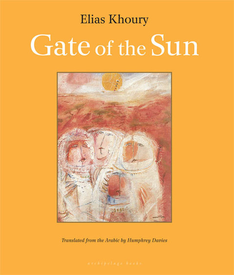 Cover image for book Gate of the Sun