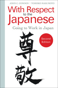 Cover image: With Respect to the Japanese 2nd edition 9780984247127