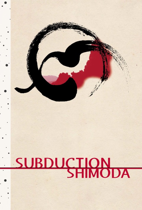Subduction 