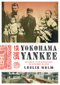 Cover image: Yokohama Yankee 9780984457663