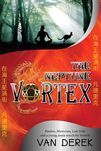 صورة الغلاف: The Neptune Vortex 1st edition 9780987502810