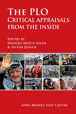 Saleh: The PLO: Critical appraisals from the in