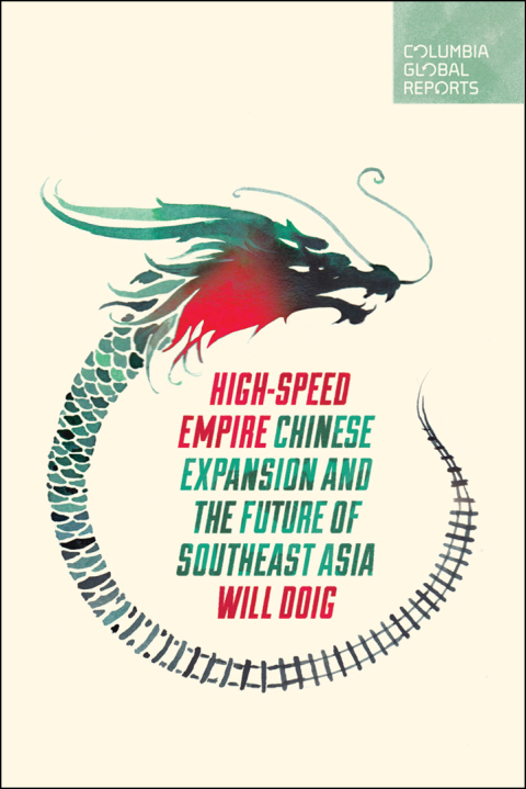Cover image for book High-Speed Empire