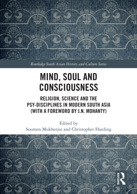 Mind, Soul and Consciousness 