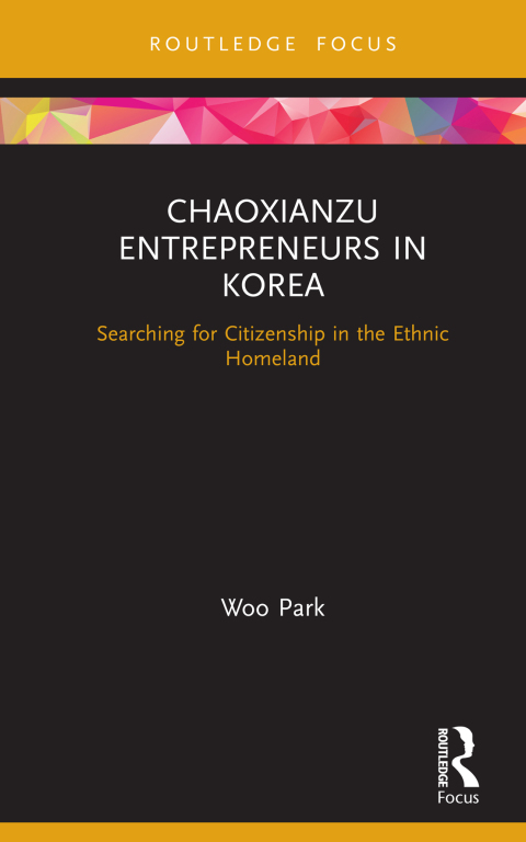 Cover image for book Chaoxianzu Entrepreneurs in Korea