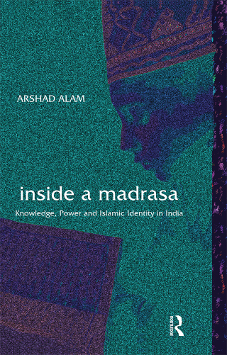 Inside a Madrasa