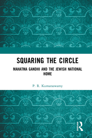 Squaring the Circle