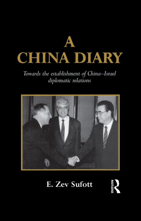 Cover image for book A China Diary