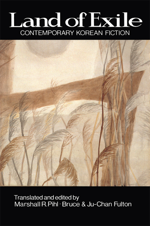Cover image for book Land of Exile: Contemporary Korean Fiction