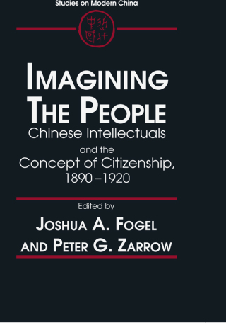 Imagining the People