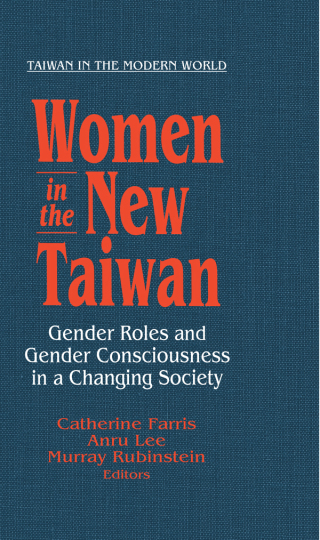 Women in the New Taiwan