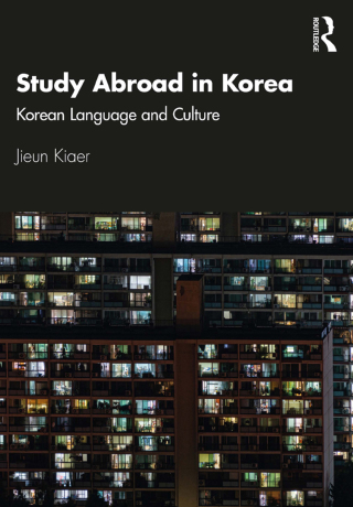 Study Abroad in Korea