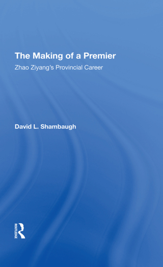 The Making Of A Premier